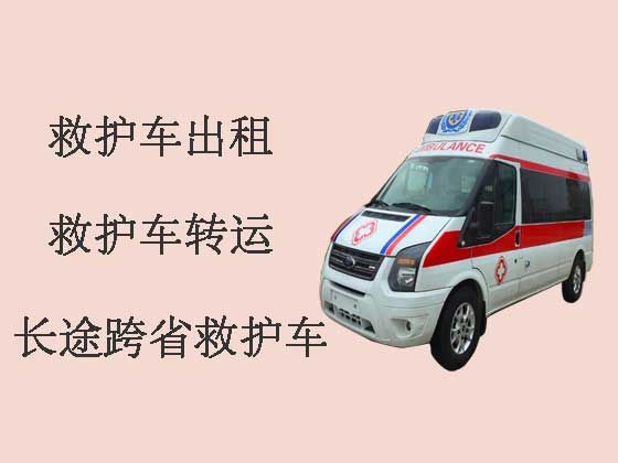 邳州私人救护车出租电话